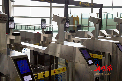 Seamless Customs Clearance Comes to Yancheng Nanyang International Airport