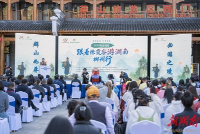 <CMSPRO_DOCUMENT FIELD='title'></CMSPRO_DOCUMENT>