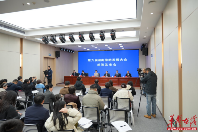 <CMSPRO_DOCUMENT FIELD='title'></CMSPRO_DOCUMENT>