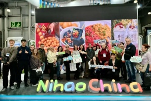 <CMSPRO_DOCUMENT FIELD='title'></CMSPRO_DOCUMENT>