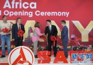 <CMSPRO_DOCUMENT FIELD='title'></CMSPRO_DOCUMENT>