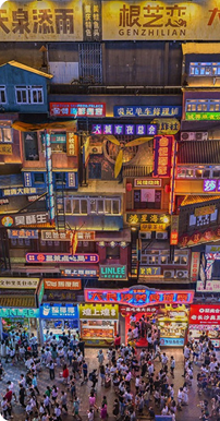 Nightlife-黄兴步行街.png