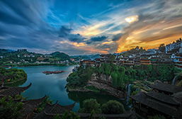 Zhangjiajie