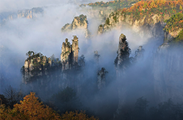Zhangjiajie
