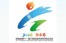 QQ20260930-165129.jpg