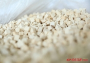 <CMSPRO_DOCUMENT FIELD='title'></CMSPRO_DOCUMENT>