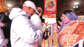 <CMSPRO_DOCUMENT FIELD='title'></CMSPRO_DOCUMENT>