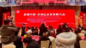 <CMSPRO_DOCUMENT FIELD='title'></CMSPRO_DOCUMENT>