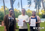 <CMSPRO_DOCUMENT FIELD='title'></CMSPRO_DOCUMENT>