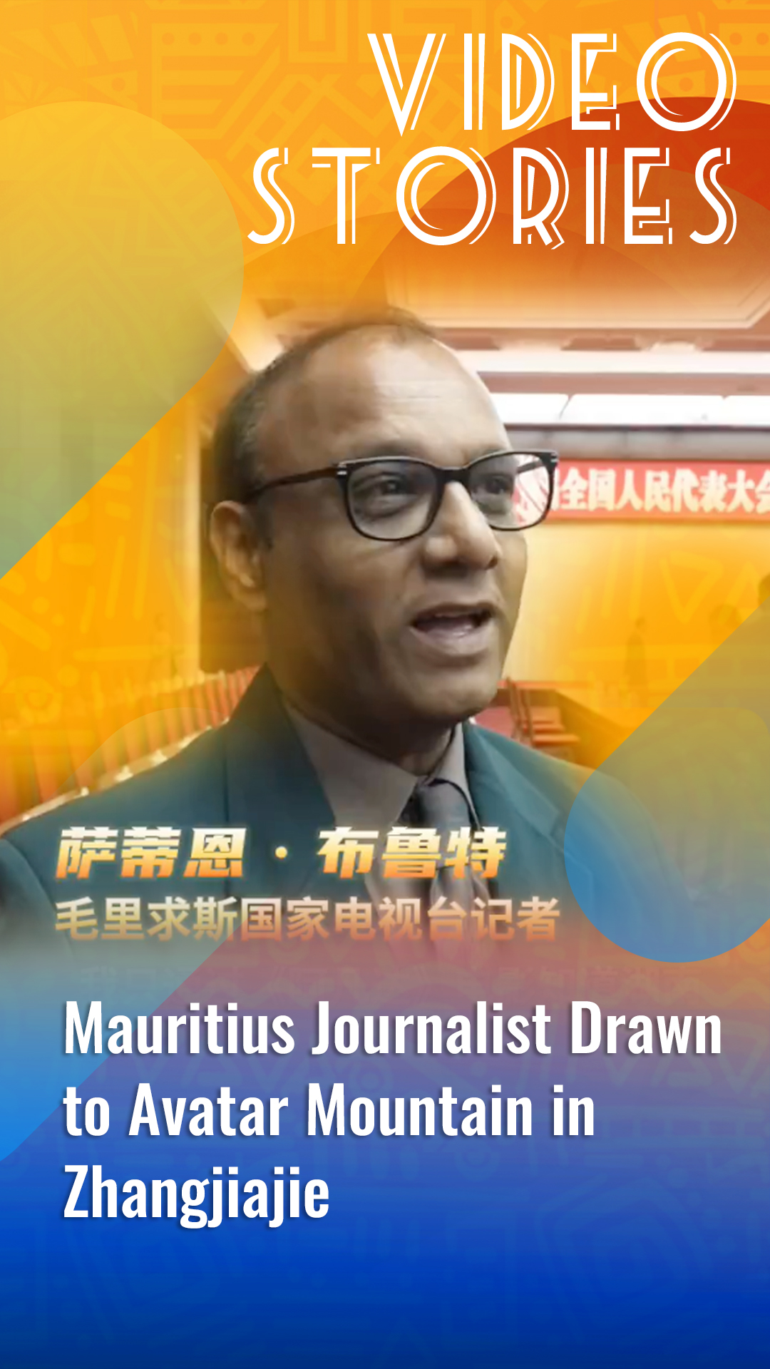 <CMSPRO_DOCUMENT FIELD='title'></CMSPRO_DOCUMENT>