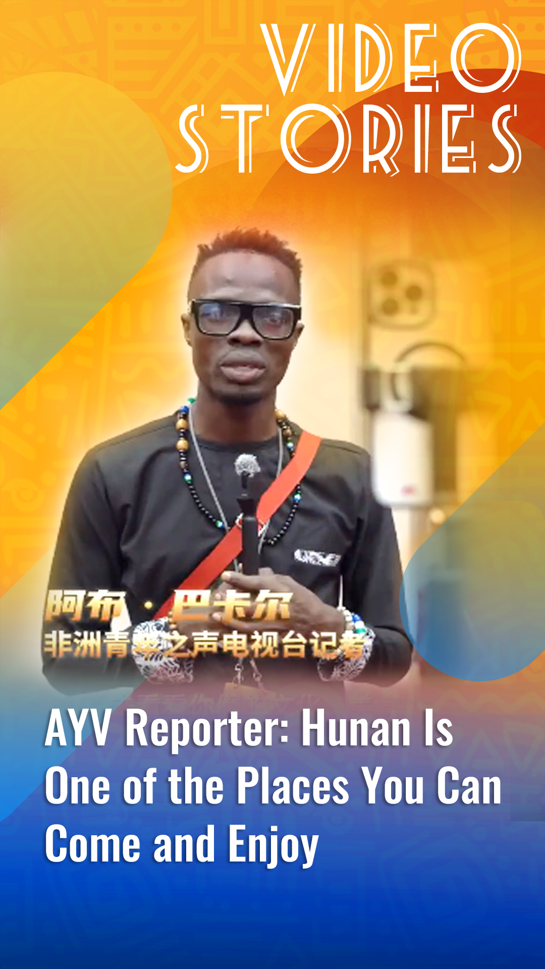 <CMSPRO_DOCUMENT FIELD='title'></CMSPRO_DOCUMENT>