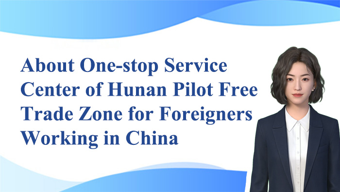 <CMSPRO_DOCUMENT FIELD='title'></CMSPRO_DOCUMENT>