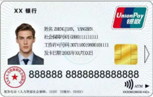 pic_foreigner01_conew1.png
