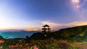 大围山_副本.jpg