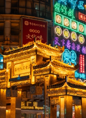 市府路文化街区_副本.jpg