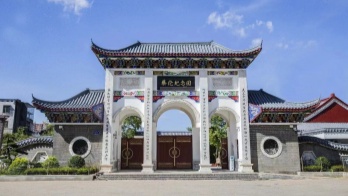 蔡伦纪念园_副本-页面.jpg