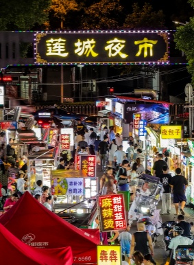 liancheng night market_副本.jpg