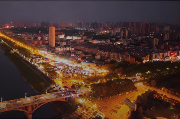 购物-Xiangjiang Eleven Building.png