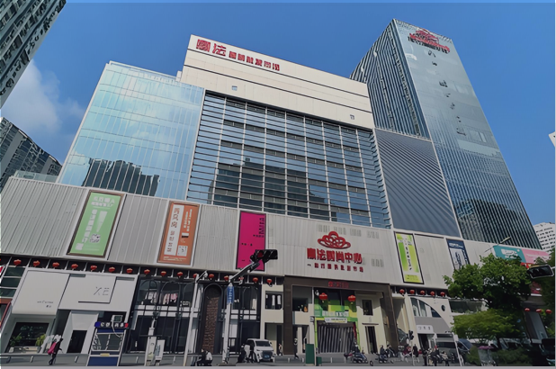 意法购物中心-PC.png
