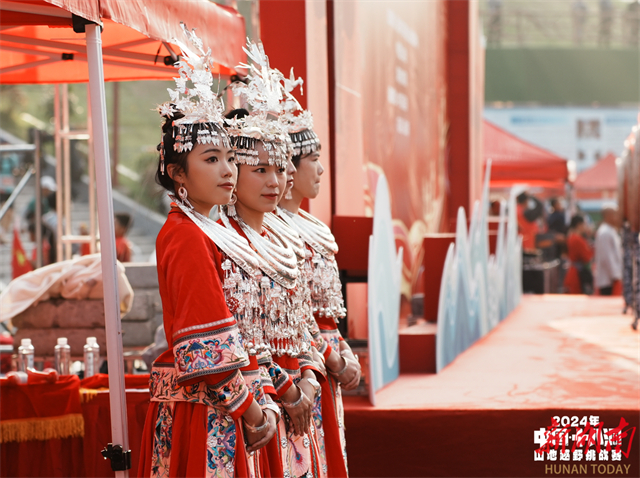 Hunan Government Website International-enghunan.gov.cn Xiangxi Hosts ...