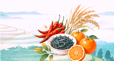 Hunan Products