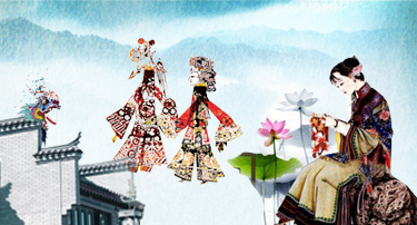 Cultural Heritage