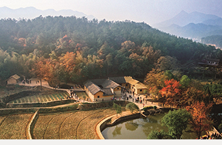 Xiangtan